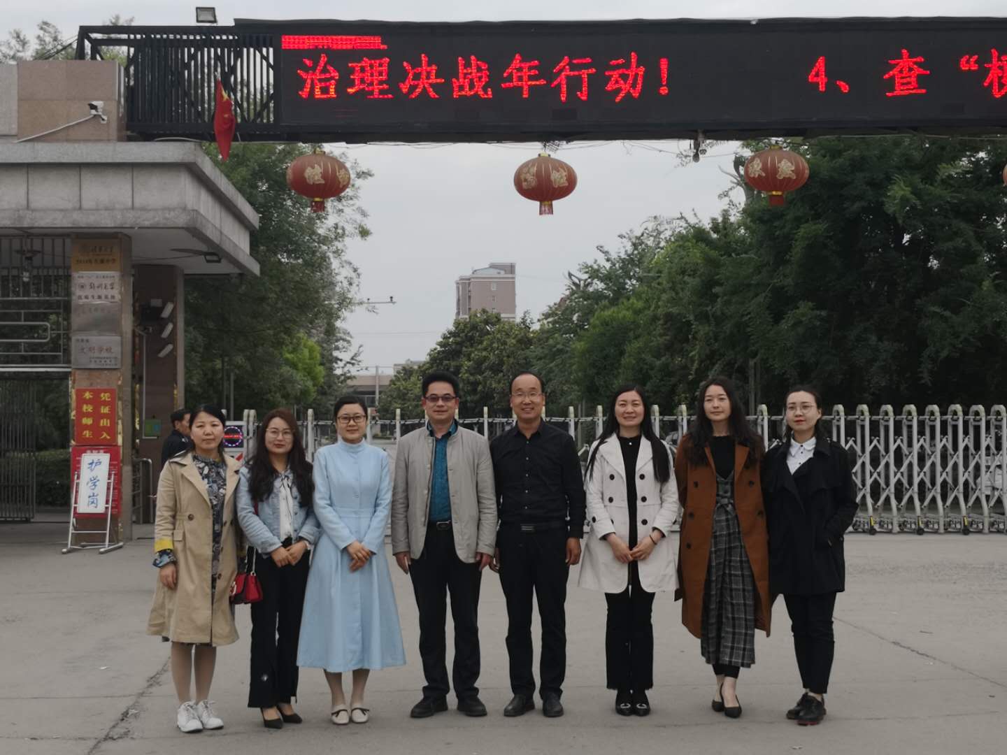 同课异构促教研 校际交流共提升 ——漯河五高联合信息化课改示范校和